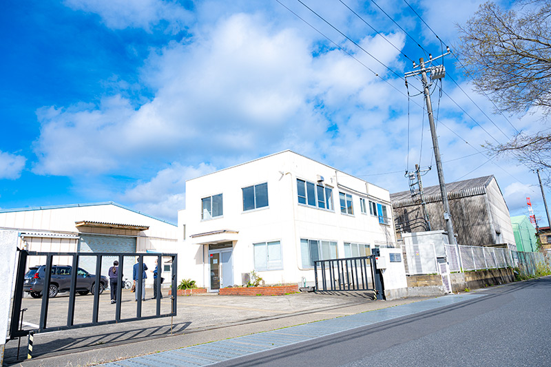 佐倉工場の外観