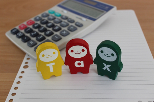 消費税率の引上げにかかる経過措置の取扱い