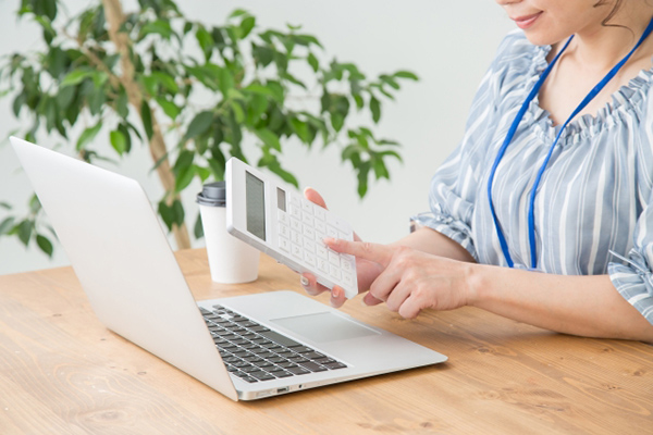 平成27年10月以降の消費税の申告納税