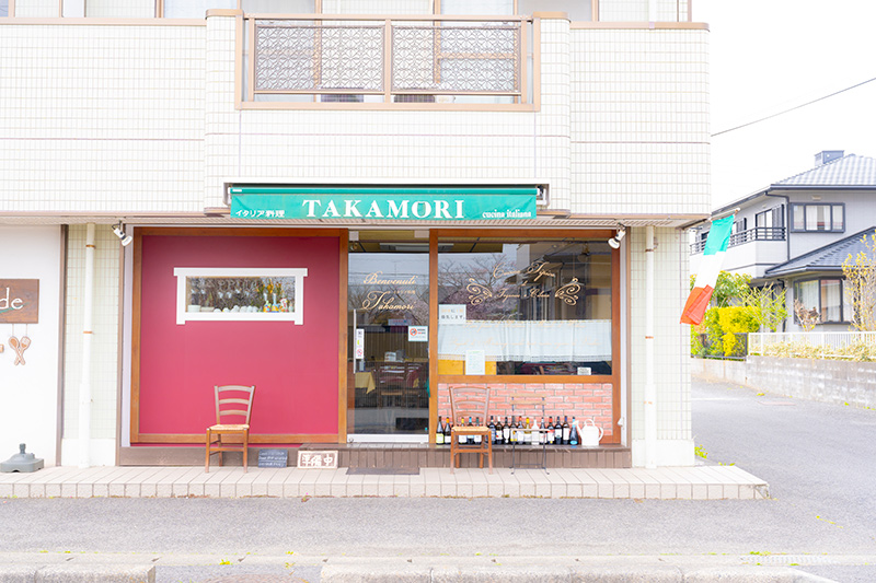 イタリア料理YAKAMORIの外観