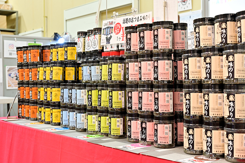 増辰海苔店　味のりシリーズ