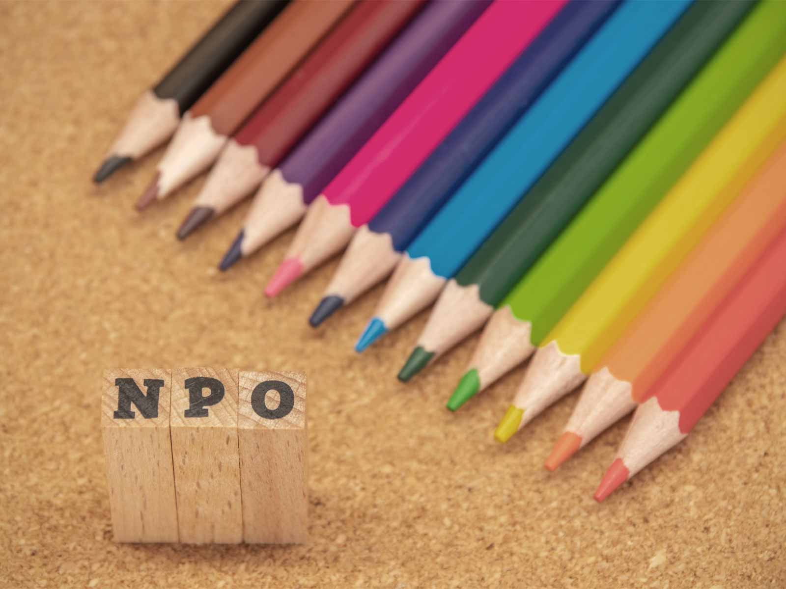 NPO法人に求められるガバナンス