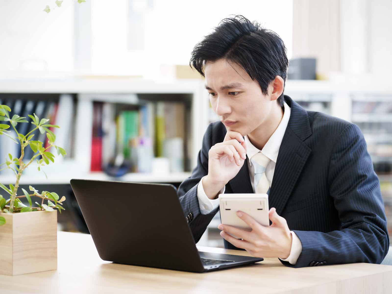 税理士監修｜青色申告特別控除とは？65万円控除や55万円控除を受ける条件をわかりやすく解説