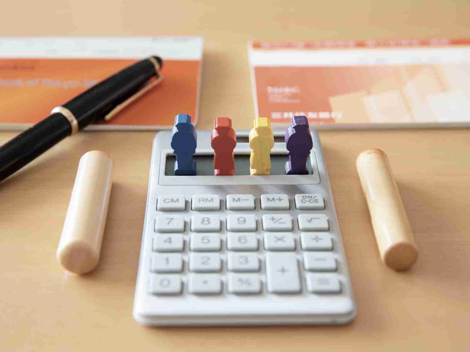 ざっくり相続税の計算はどうやる？どんな場合に相続税がかかる？子2人で1億円相続した場合の相続税はいくら？