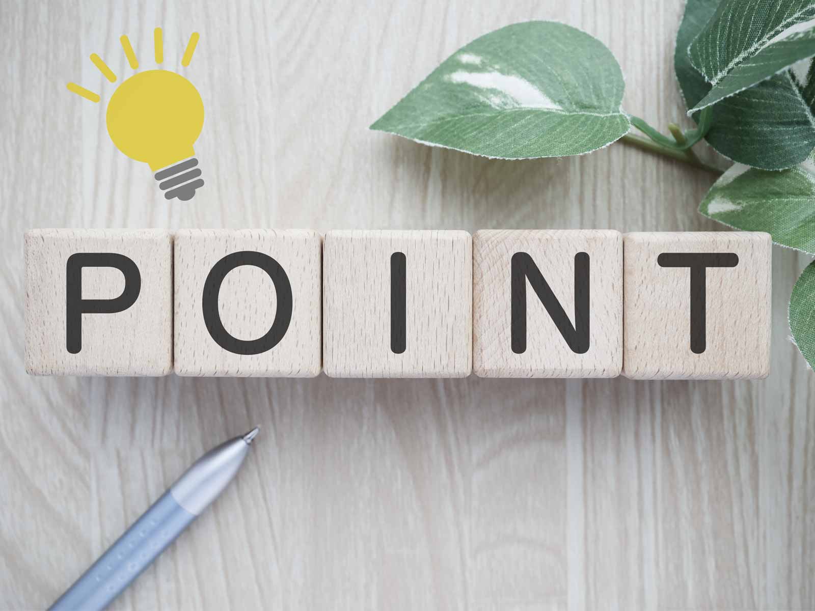 還付申告はいつからいつまで？「年収の壁」引き上げの2025年分以降の注意点も解説