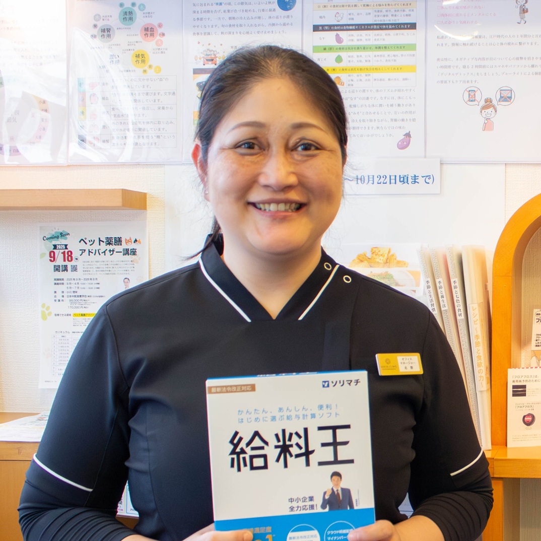 デンタルクリニック江戸川橋 様