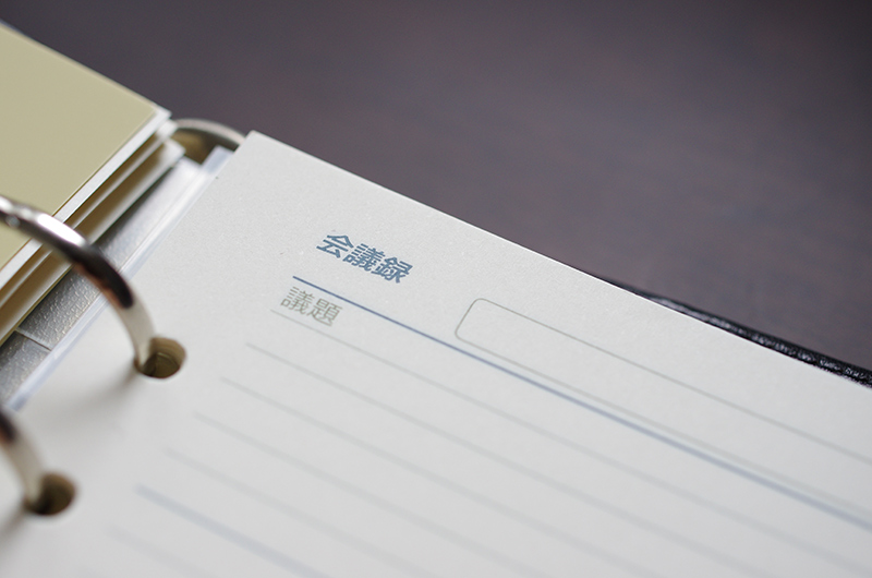 議事録作成はClovaNote×ChatGPTで大幅時短できる