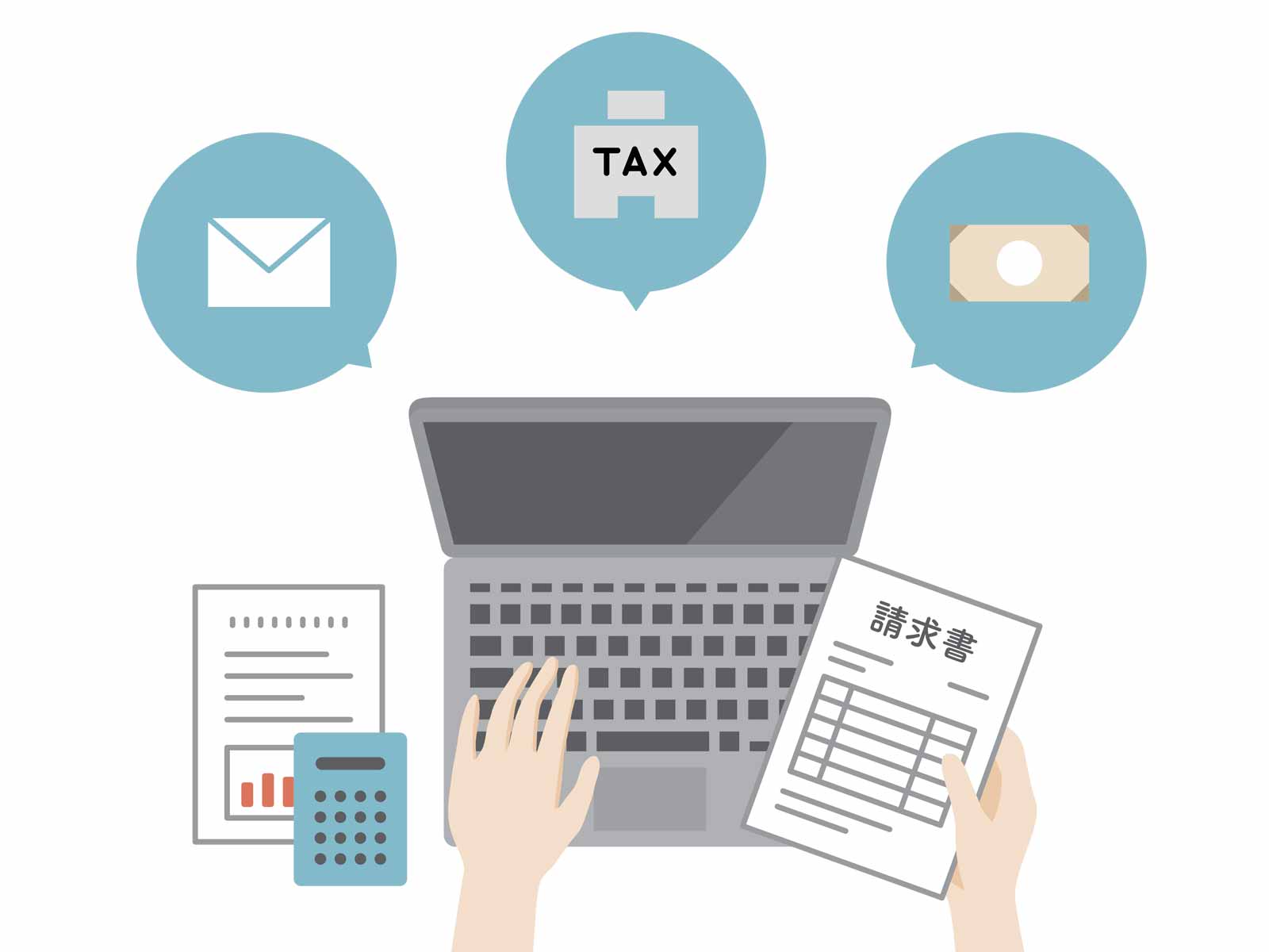 【2割特例の個人事業主】消費税の確定申告、書き方をわかりやすく解説！どう計算する？いつまでに申告？