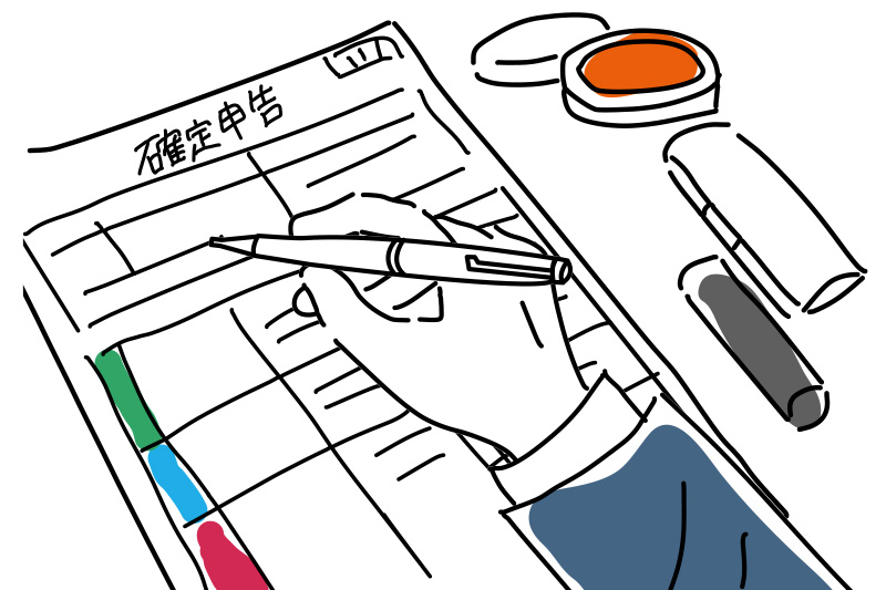 【インボイス制度】損しないために知っておきたい初めての消費税申告のポイント