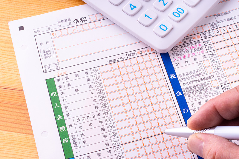 給与所得と、副業の事業所得がある場合のはじめての確定申告