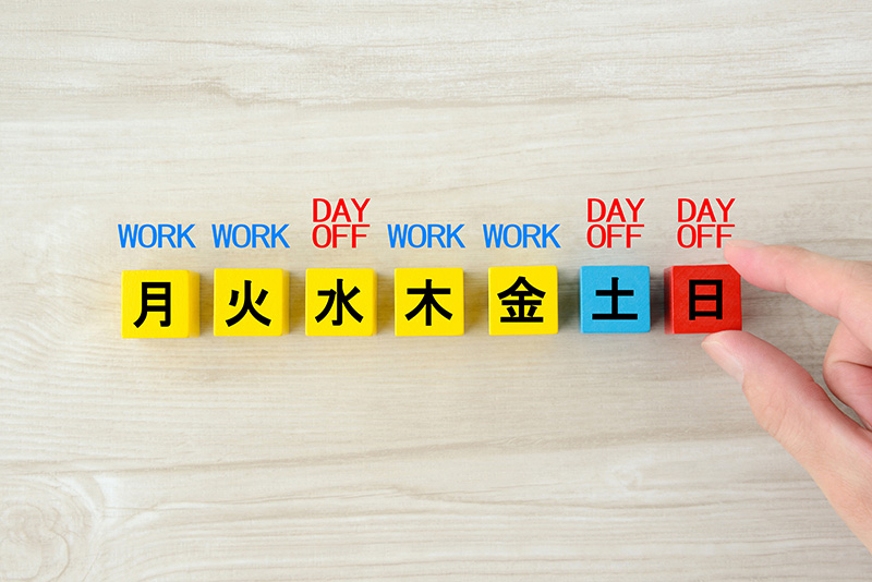 週休3日制で仕事への意欲が上がるとの調査結果も。具体的な導入方法と注意点とは。