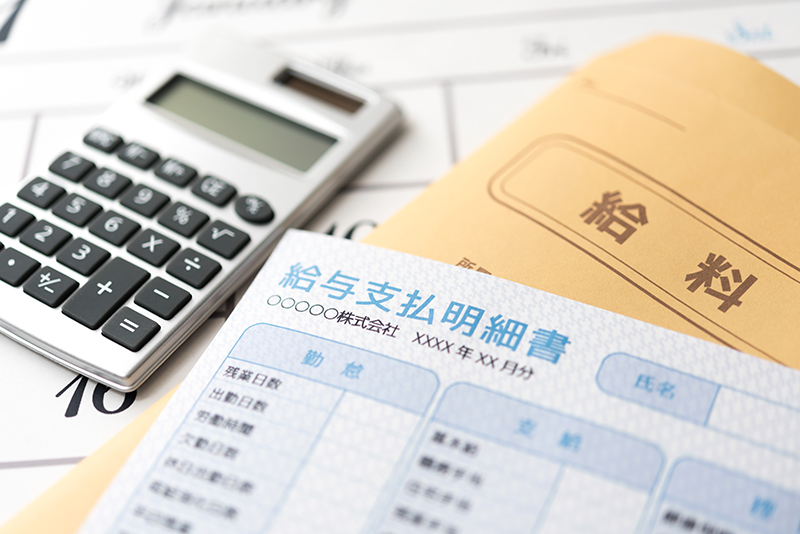 法改正から3年を迎えた賃金請求権時効延長の現実的影響