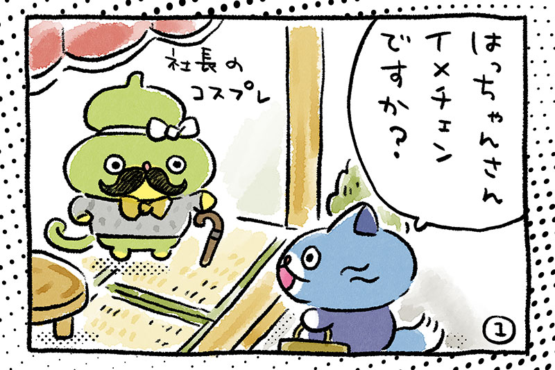 クリエイターと税金［第５回］：思っていたより大変？クリエイターが法人化する際の準備と注意点。