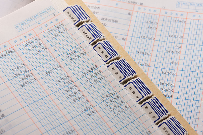 帳簿作成～頑張るばかりが能じゃない～