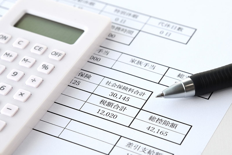 他社でも社保加入中の副業・兼業社員　給料にかかる社会保険料額はどう決まる？