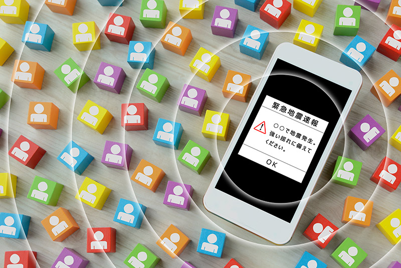 東日本大震災から12年。社員の安全確保や事業継続に役立つ「防災アプリ」とは