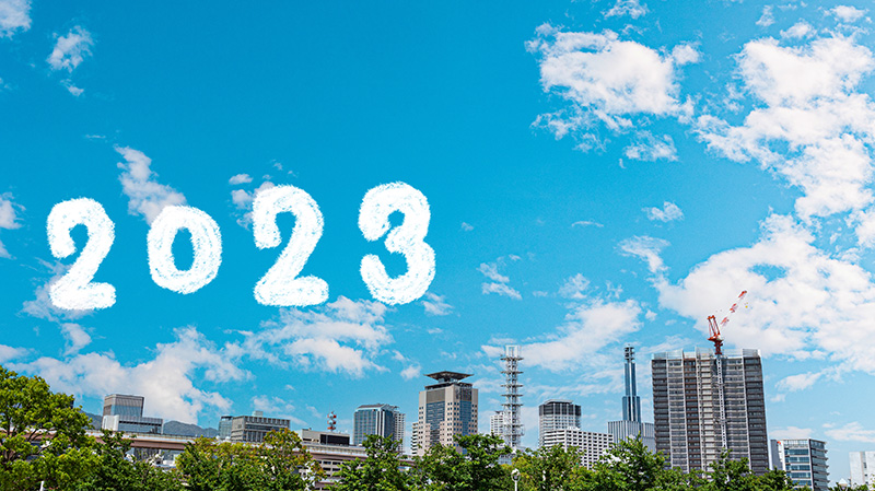 【2023年度税制改正大綱】インボイスに緩和措置？「2割特例」「適格返還請求書」などを解説