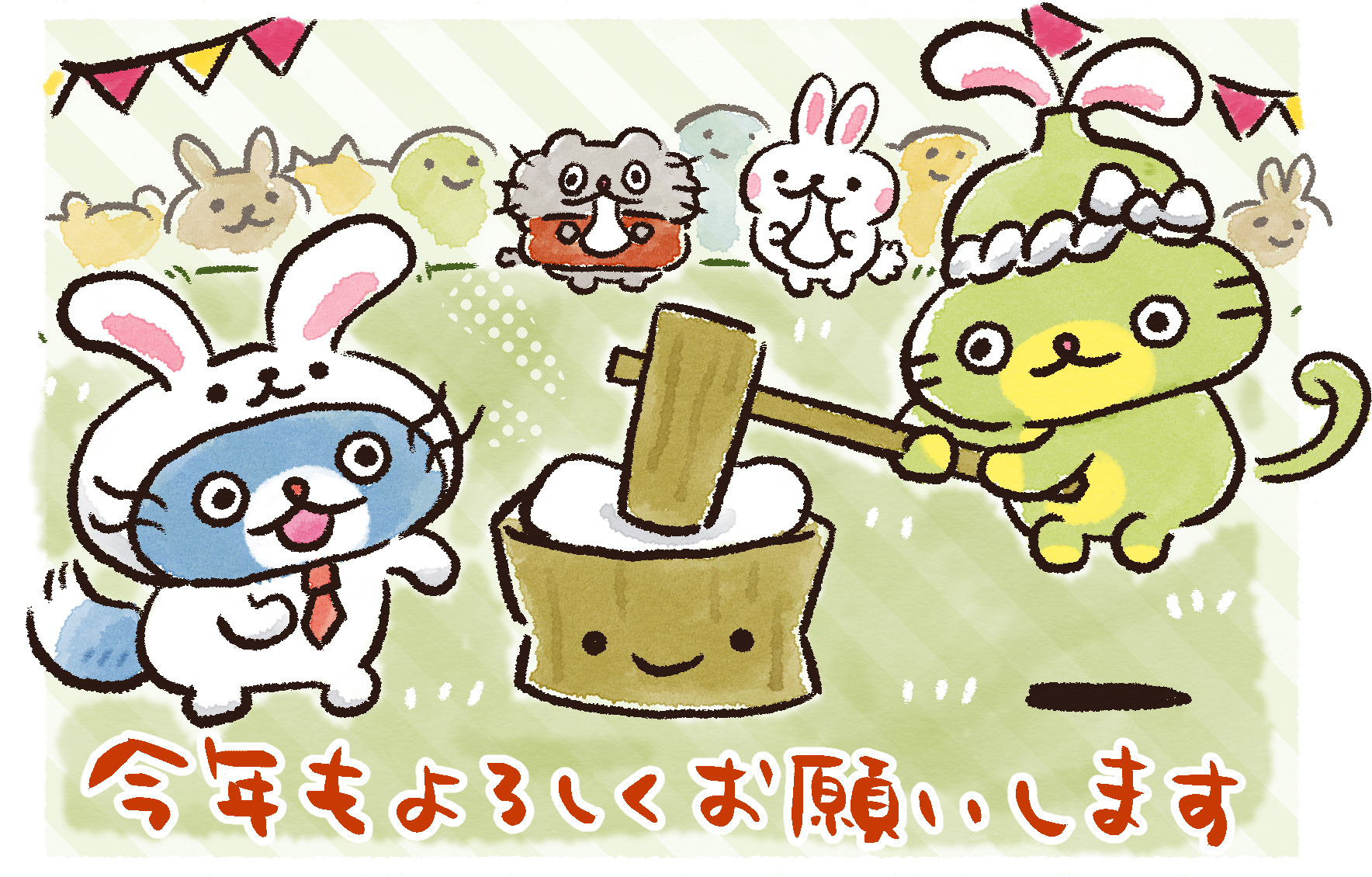 年の初めに2023年の注目ポイントをチェック！与党税制改正大綱を踏まえた今後の潮流について解説。