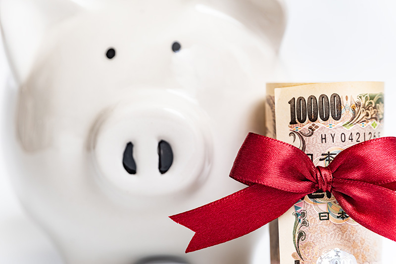 【夏のボーナス支給】社会保険料が不要になる「標準賞与額の上限額」とは