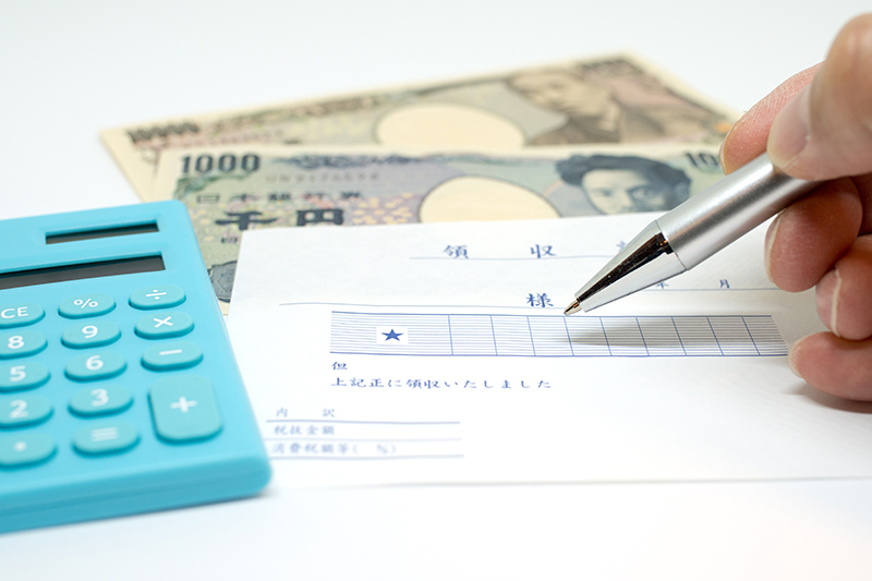 あなたの知らない領収書の世界3～領収書控えの秘密編～