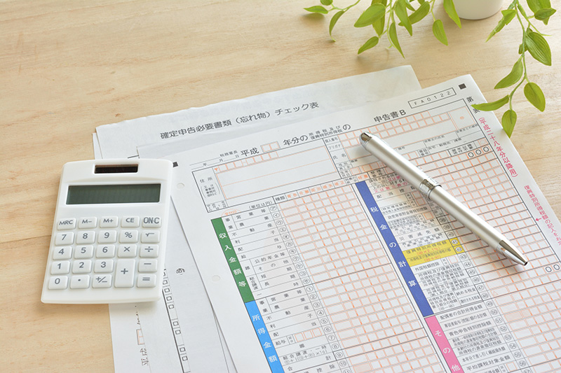 令和3年度確定申告（申告期限令和4年3月15日）についての改正点や申告時におけるポイント