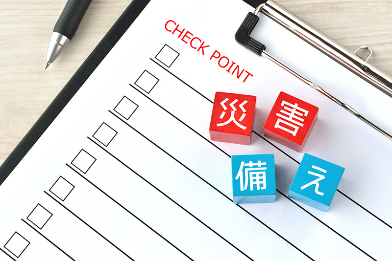 災害が起きたら役員・従業員の税金はどうなる？救済策を確認しよう（2）