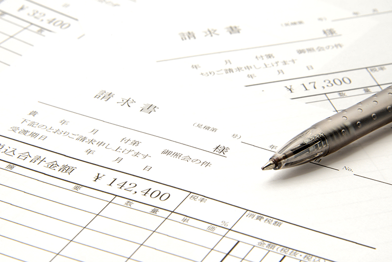 インボイス制度とは？ 今さら聞けない「インボイス制度」のあらまし