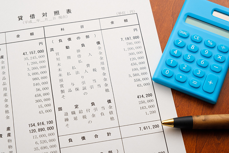 コロナ時代の財務諸表－傾向と対策－