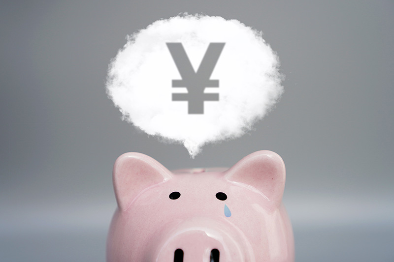 持続化給付金の注意点