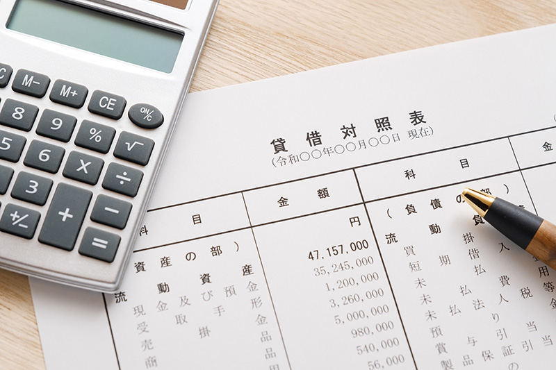 貸借対照表から健康状態を診断