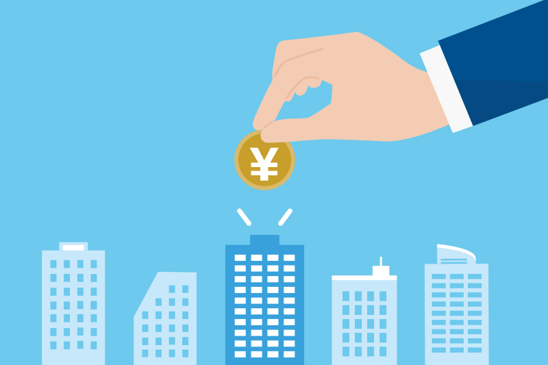 「新型コロナウイルス感染症特別貸付」（日本政策金融公庫）を申し込む際に知っておくべきポイント