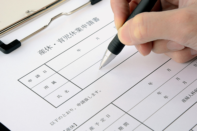 男性の育児休業取得のメリットとは