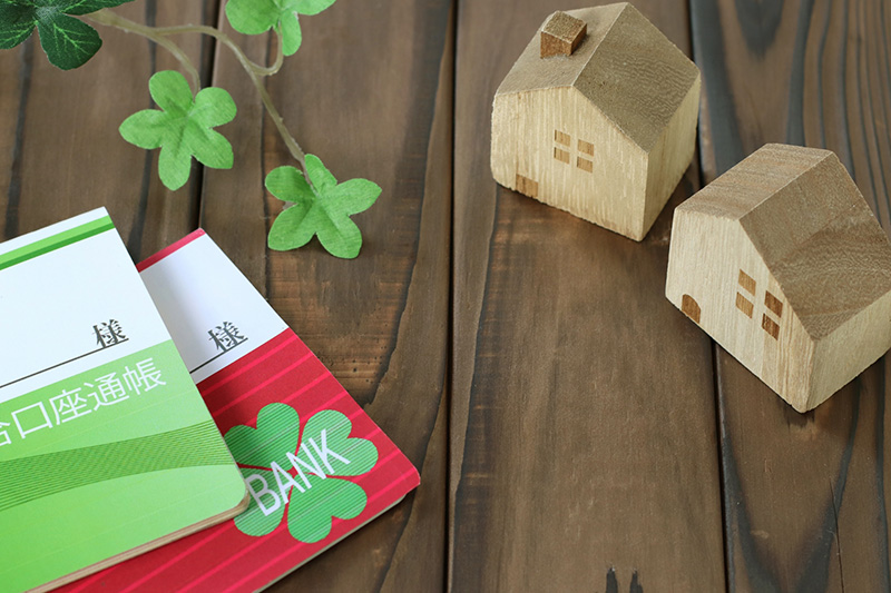 令和2年から大きく変わる所得税