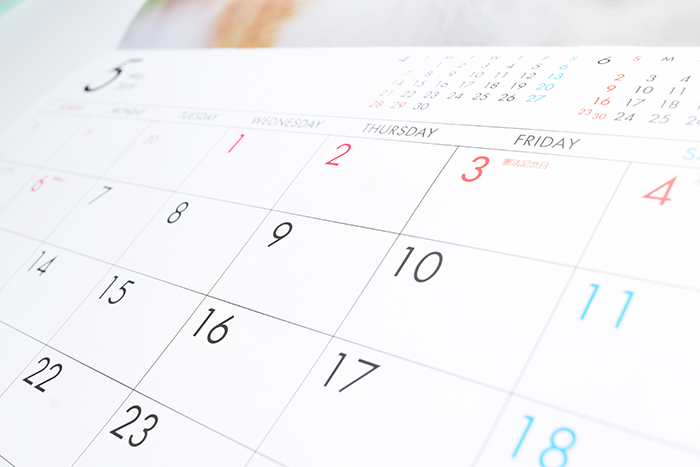 ゴールデンウィークの資金繰り等にご注意ください