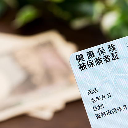 新社会人に伝えておきたいお金の話