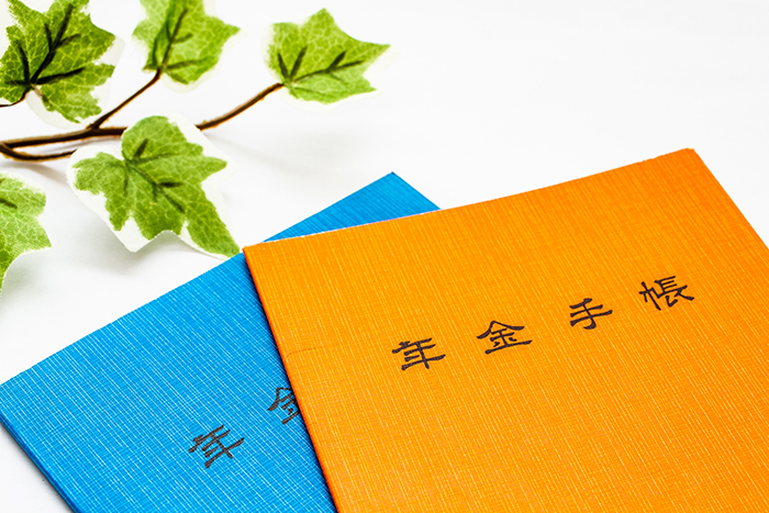 社会保険の「資格喪失関係手続き」のポイントと４月からの変更点