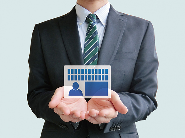 住民税のマイナンバー記載と電子化