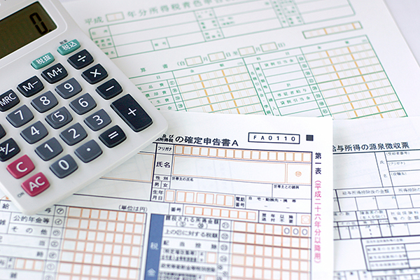 平成29年分の確定申告の留意事項