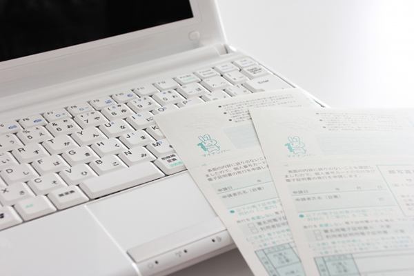 国税庁　法人番号の利活用資料を公表