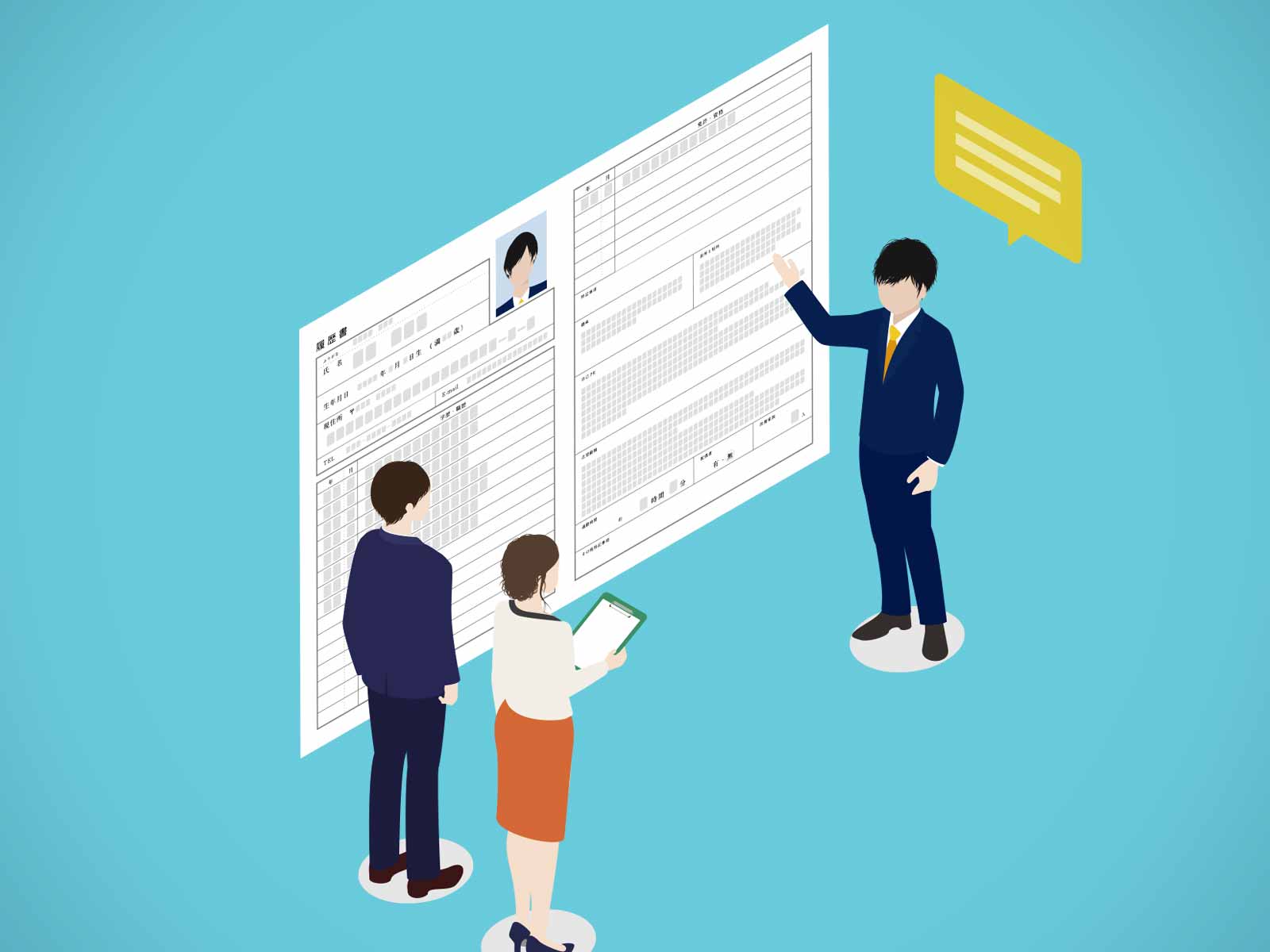 リファラル採用とは？注目されている理由や成功のポイント