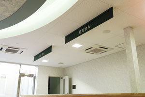 精神系の病気になったとき