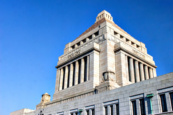 消費税率の引上げと住宅ローン減税