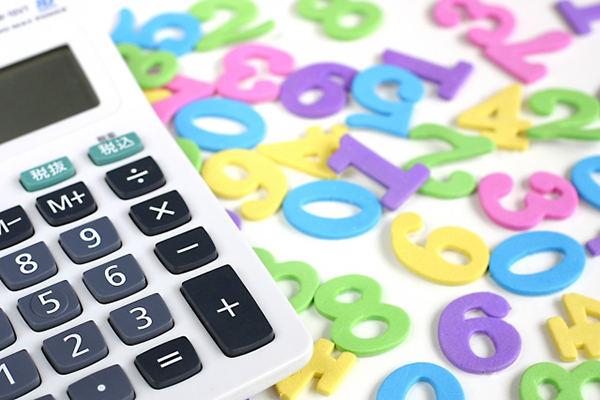 平成26年度税制改正大綱を決定