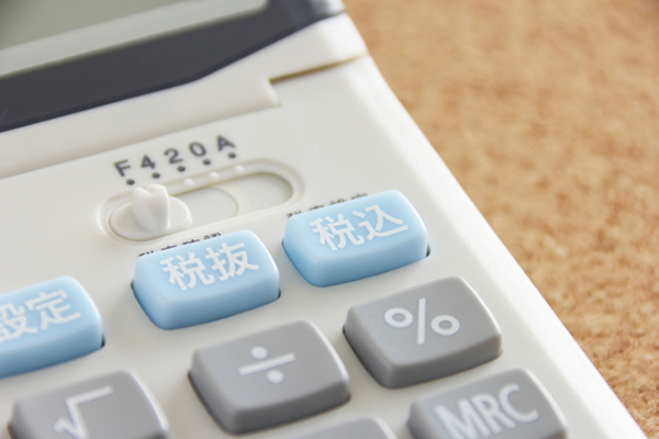 消費税の転嫁を確保する法案が成立