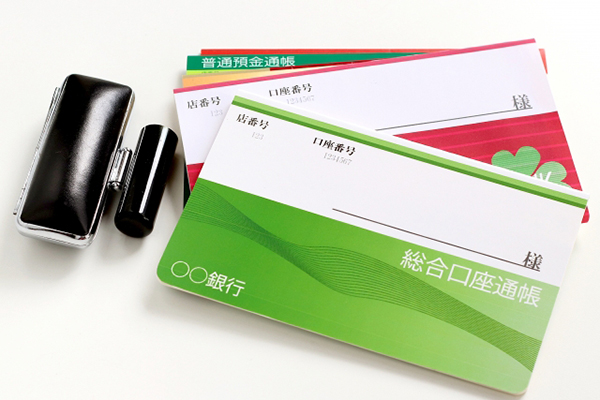 適用期限を迎えた中小企業金融円滑化法