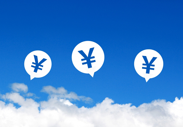 消費税率の引上げに伴う税制措置