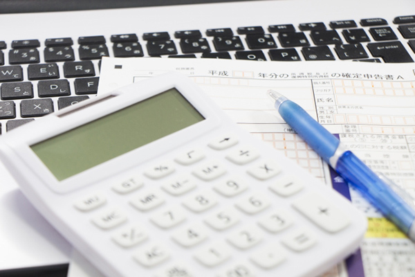 確定申告の申告内容を間違えた場合の取扱い