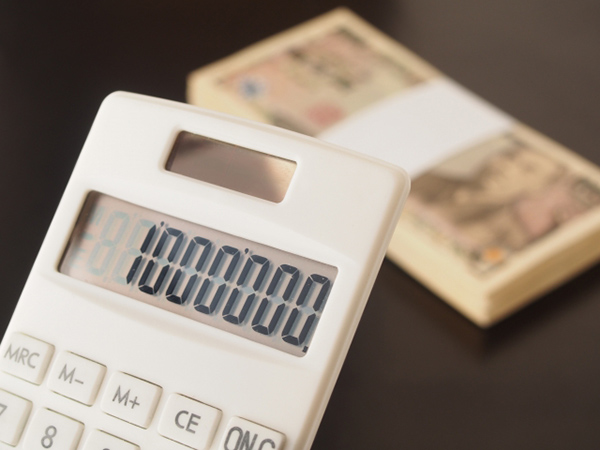 平成23年分の確定申告 ～昨年までと異なる主な改正事項～