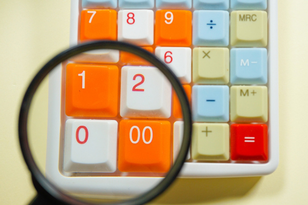 租税特別措置等は切り離して成立