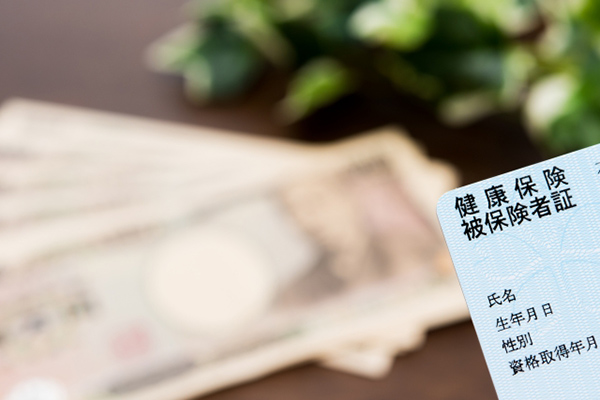 4月から雇用保険料率引上げに